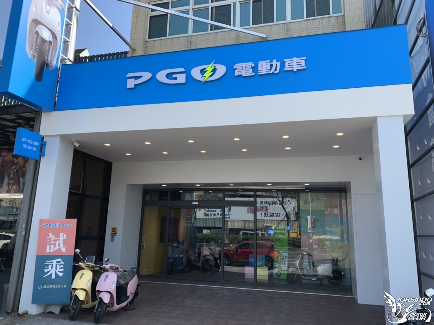 [官方新聞稿] PGO電車精品新旗艦 彰化金馬門市隆重開幕5847|PGO小老婆汽機車資訊網