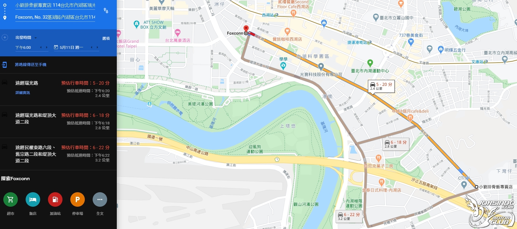 你，為什麼要騎機車?8018|小老婆汽機車資訊網