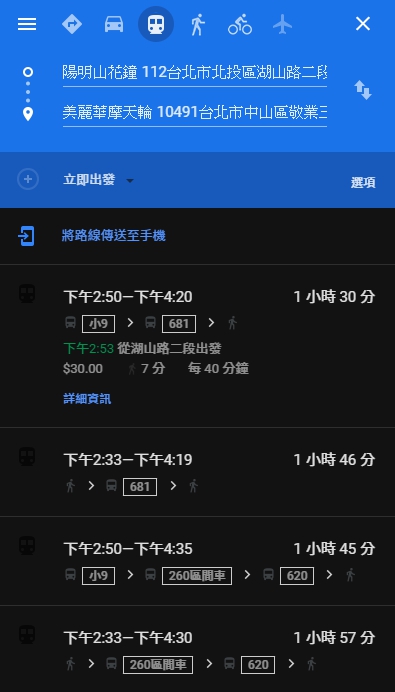 你，為什麼要騎機車?7831|小老婆汽機車資訊網