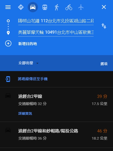 你，為什麼要騎機車?7370|小老婆汽機車資訊網