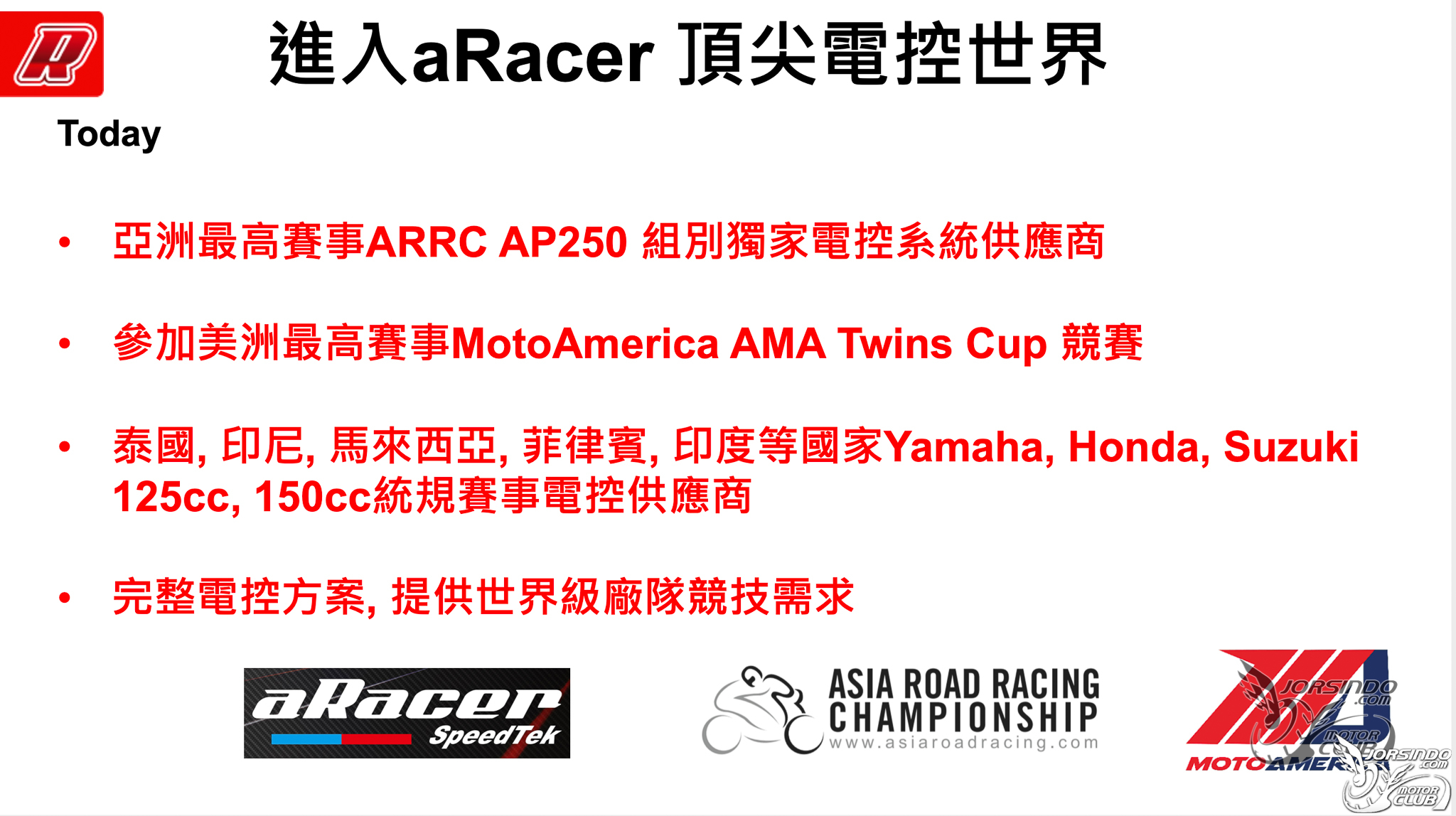 aRacer RC SUPER2 四缸引擎對應 ECU，R6也能唱生日快樂歌1324|小老婆汽機車資訊網