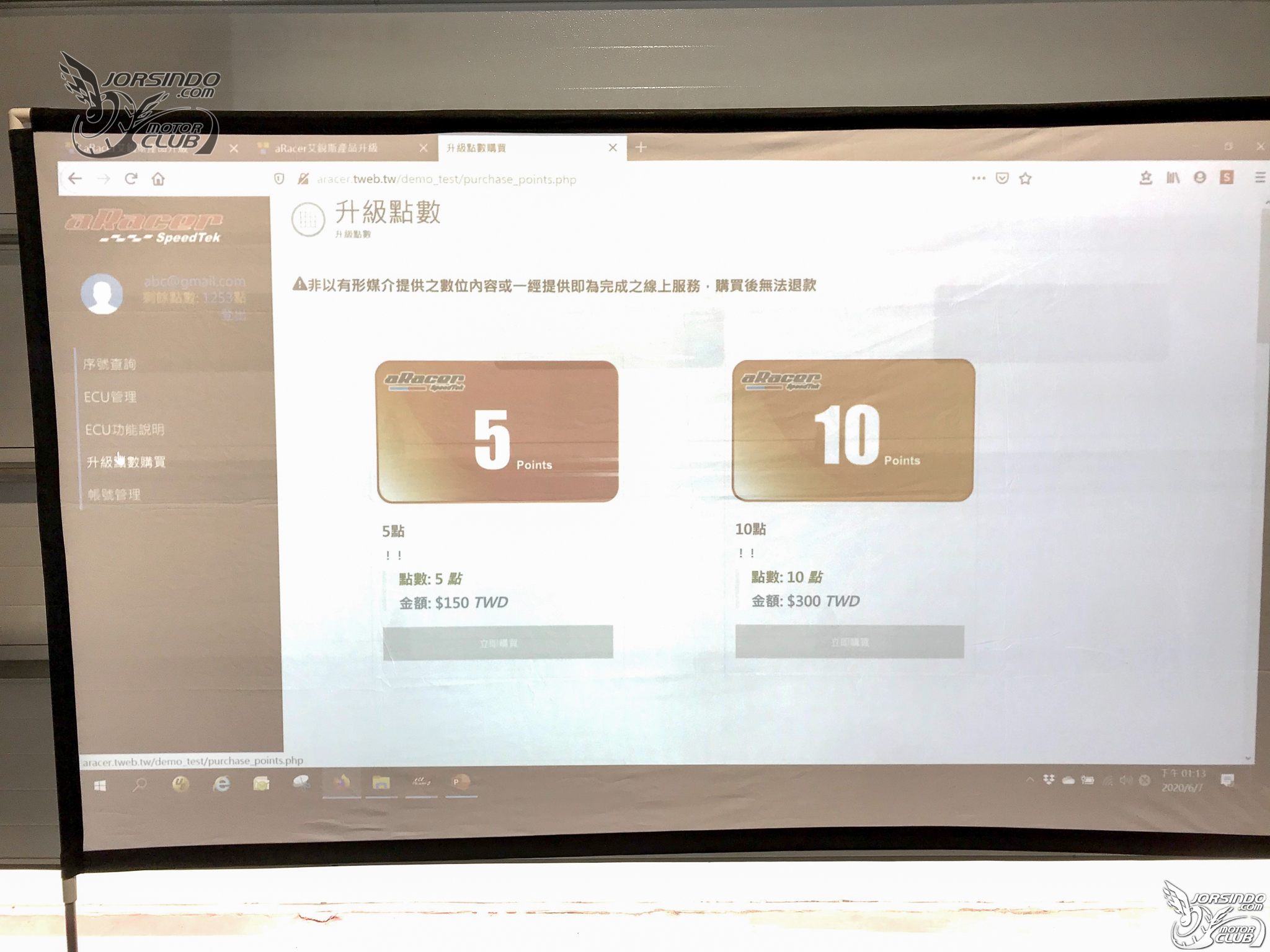 aRacer RC SUPER2 四缸引擎對應 ECU，R6也能唱生日快樂歌8104|小老婆汽機車資訊網