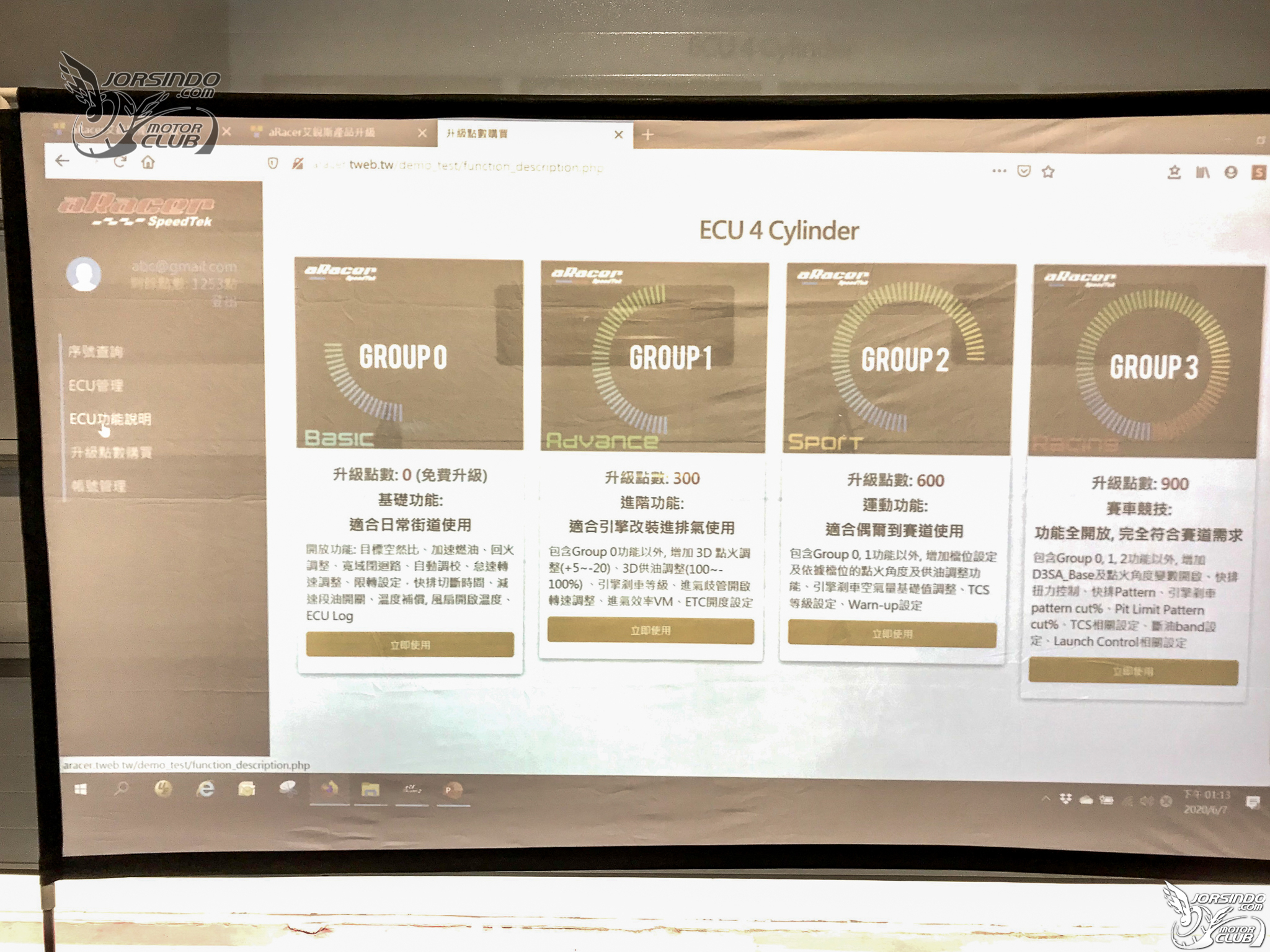 aRacer RC SUPER2 四缸引擎對應 ECU，R6也能唱生日快樂歌1385|小老婆汽機車資訊網