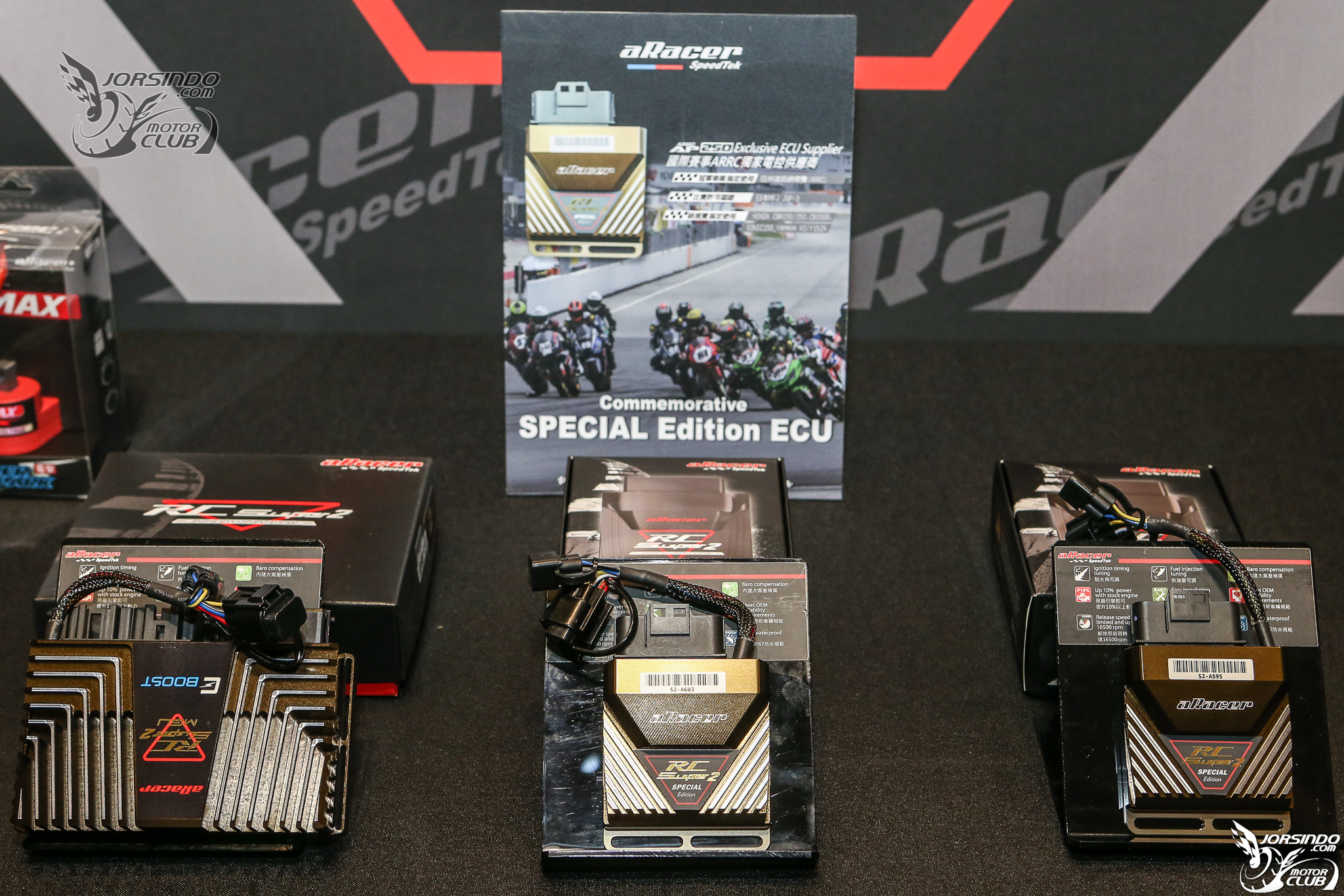 2021 aRacer 新品發表！Power Spark MAX、ARC Stator、鈦金版 RC Super27689|RC Super2,aRacer,ARC Stator,Power Spark MAX,加強點火小老婆汽機車資訊網
