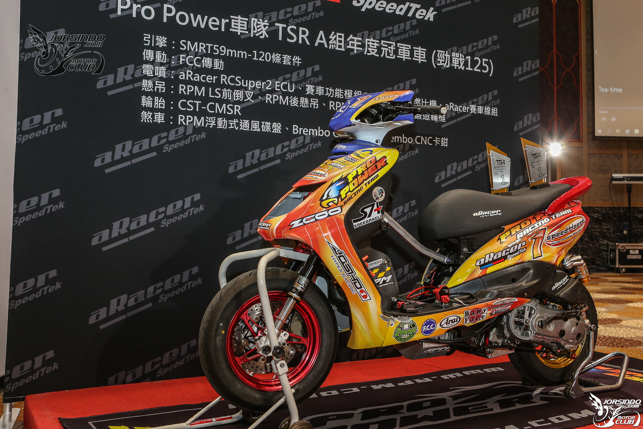 2021 aRacer 新品發表！Power Spark MAX、ARC Stator、鈦金版 RC Super25368|RC Super2,aRacer,ARC Stator,Power Spark MAX,加強點火小老婆汽機車資訊網