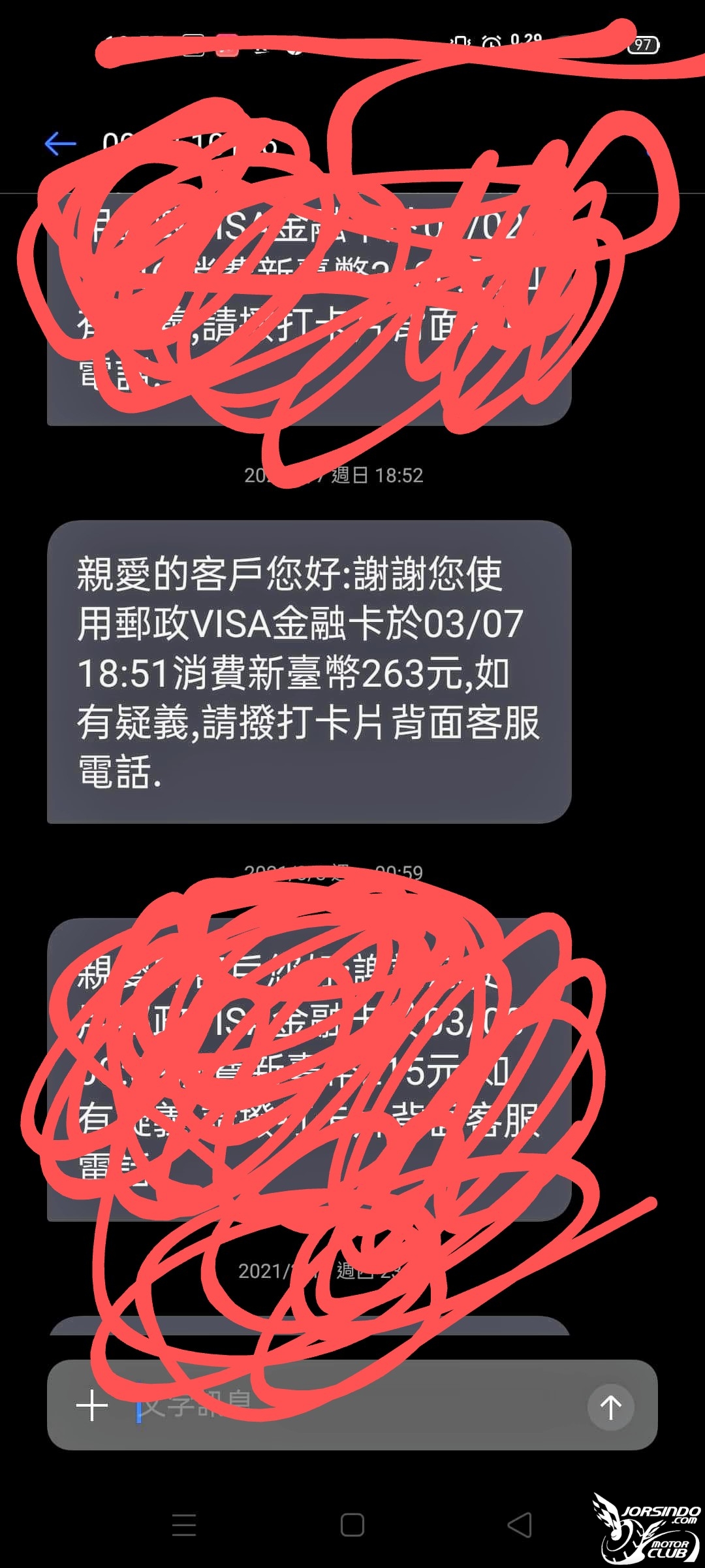 300元 鋰電衝擊板手開箱2817|小老婆汽機車資訊網