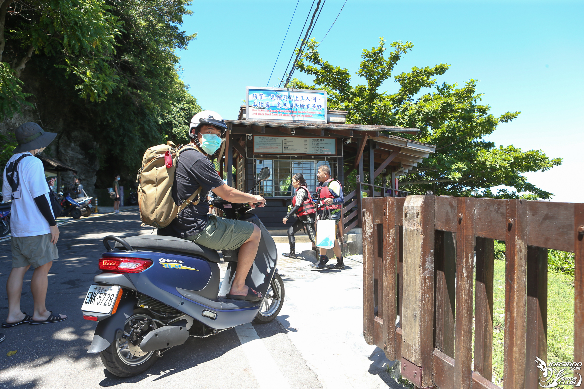 中華eMoving電動車iE125進駐小琉球！低碳環島暢遊沙馬基6052|emoving,中華,電動車,旅遊,ie125小老婆汽機車資訊網