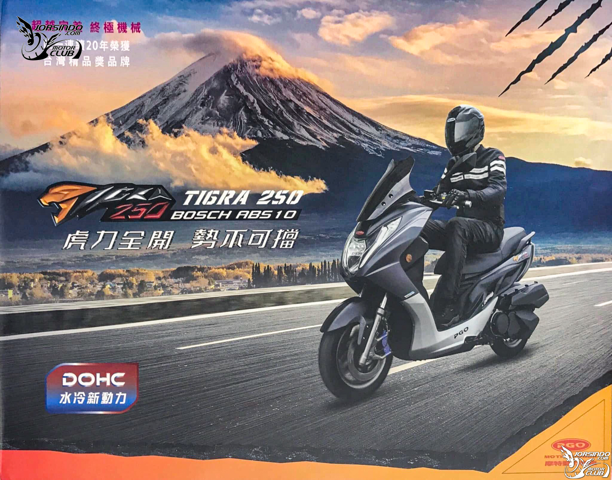 TIGRA 250 DM 提前曝光？！PGO首款售價落在十五萬內！5247|小老婆汽機車資訊網