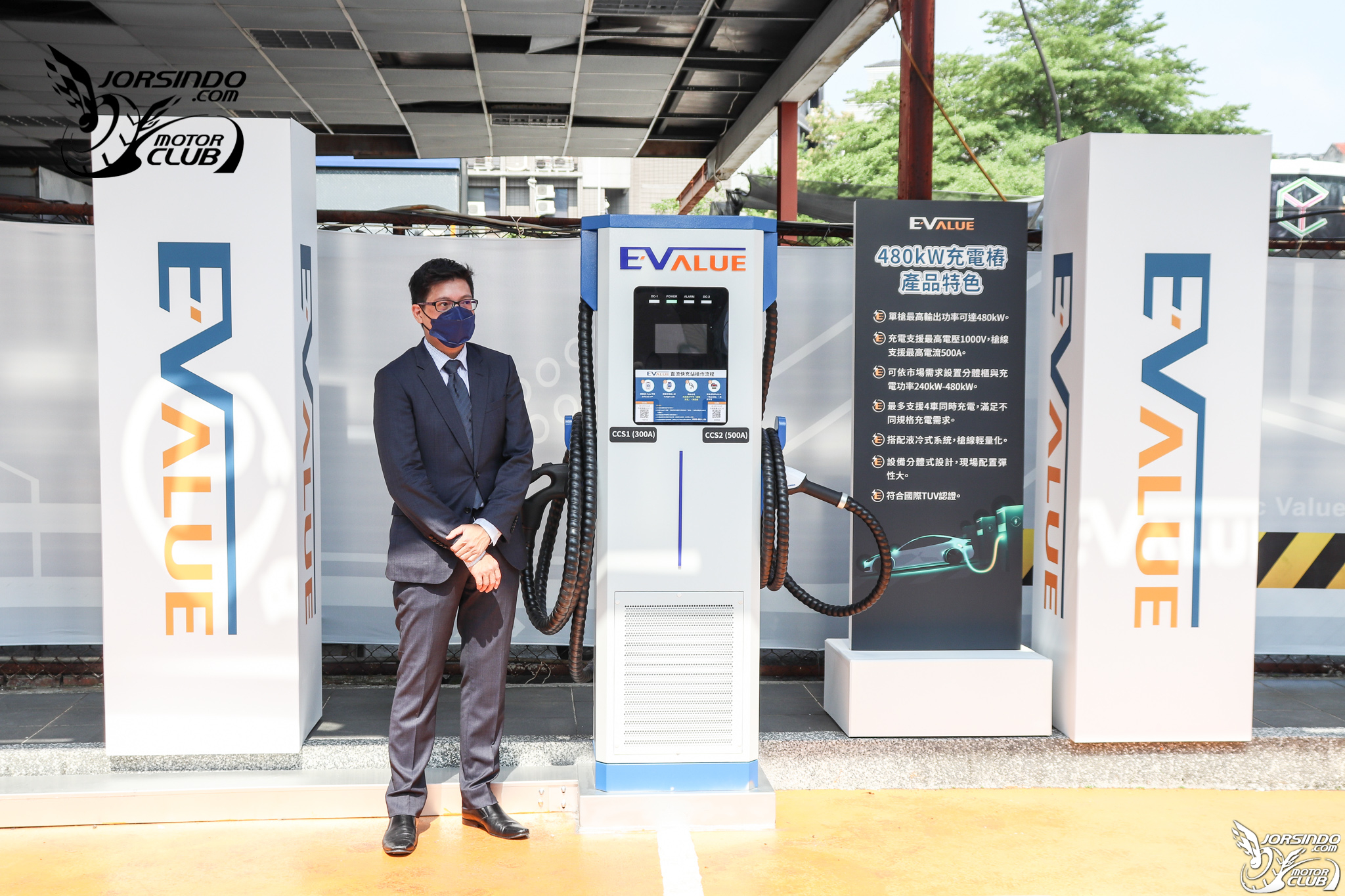 看準國內超快充電市場需求！華城電能發表480kW電動車充電樁205|華城電能,EVALUE,480kW充電樁,超高速充電小老婆汽機車資訊網