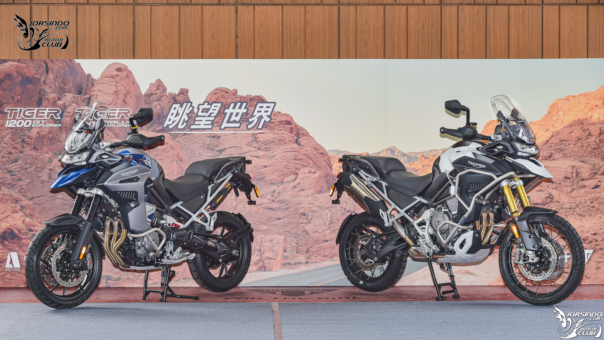 公路越野二選一！TIGER 1200 GT/Rally Explorer 87.8 萬正式發表！2752|小老婆汽機車資訊網