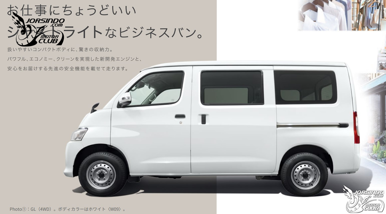 預計第四季上市、菱利接招！Toyota TownAce廂車版諜照本地曝光4472|Toyota,TownAce,和泰汽車,廂車,TSS系統小老婆汽機車資訊網
