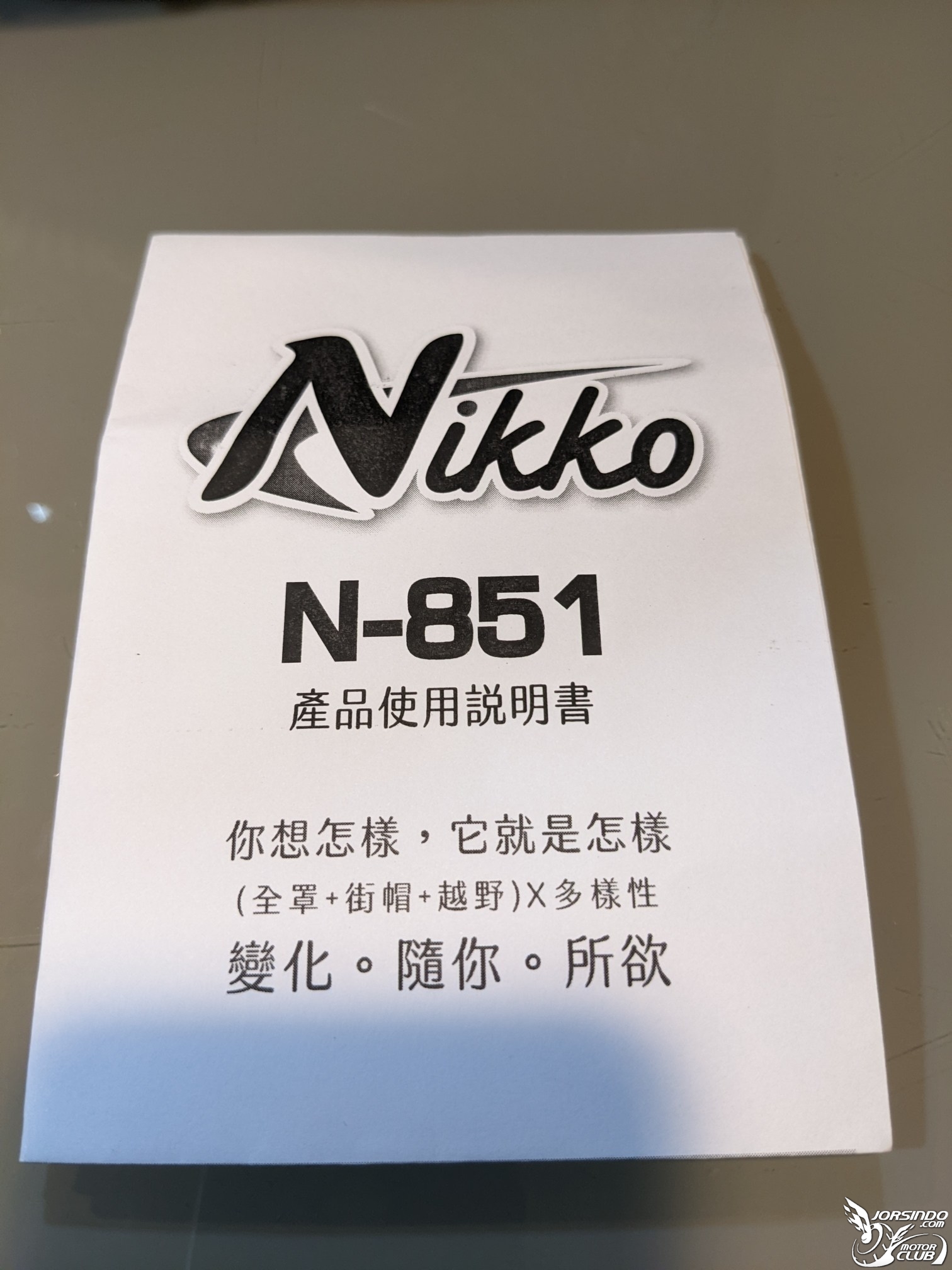 Nikko N-851君王暴龍 不專業開箱4726|小老婆汽機車資訊網
