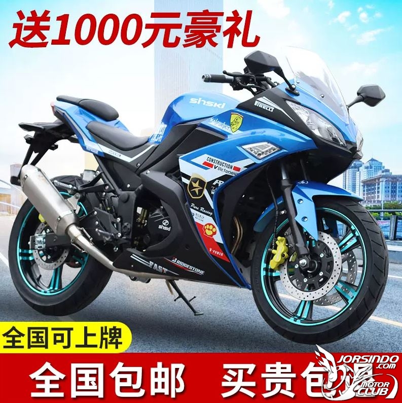 2022 CFMOTO 250SR，賽道玩家PLAY TO WIN5475|小老婆汽機車資訊網