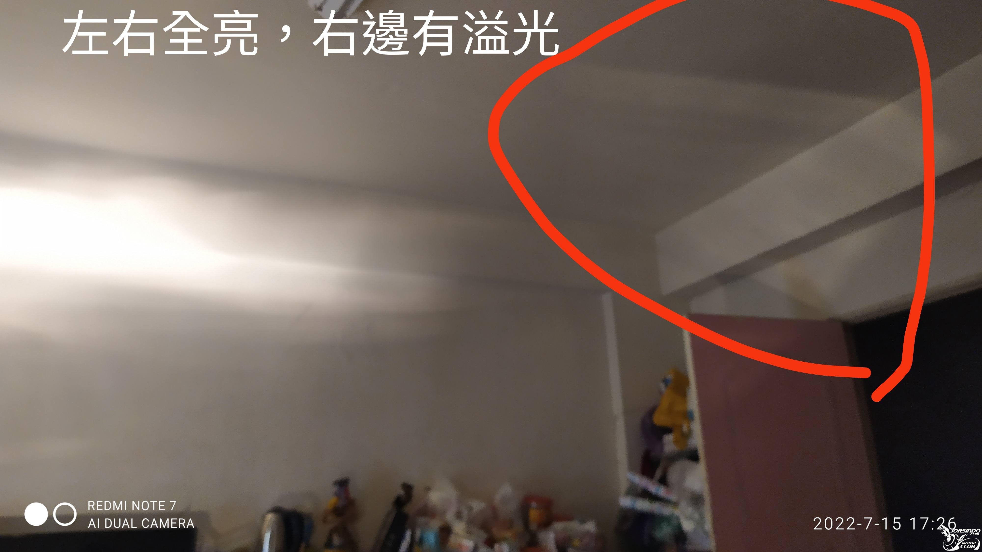 FZR 150土炮2顆GP 125反射面+金豪邁燈殼+高低可調2806|小老婆汽機車資訊網