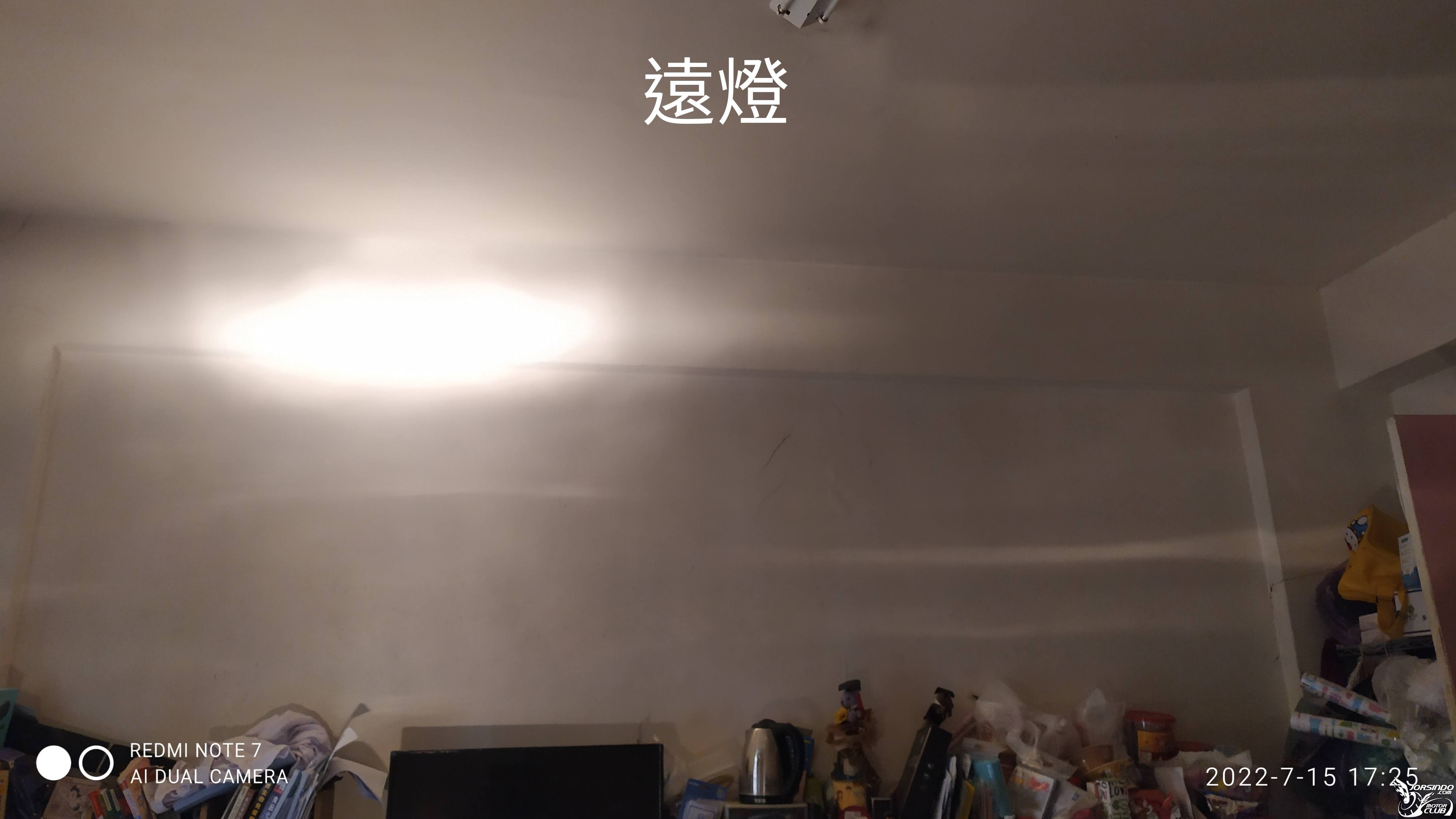 FZR 150土炮2顆GP 125反射面+金豪邁燈殼+高低可調5518|小老婆汽機車資訊網
