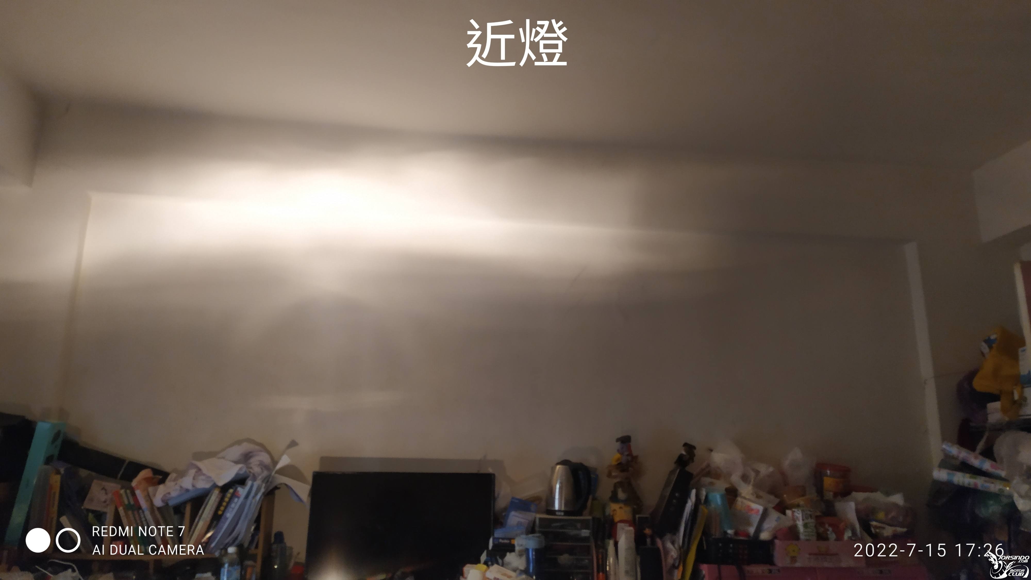 FZR 150土炮2顆GP 125反射面+金豪邁燈殼+高低可調1776|小老婆汽機車資訊網