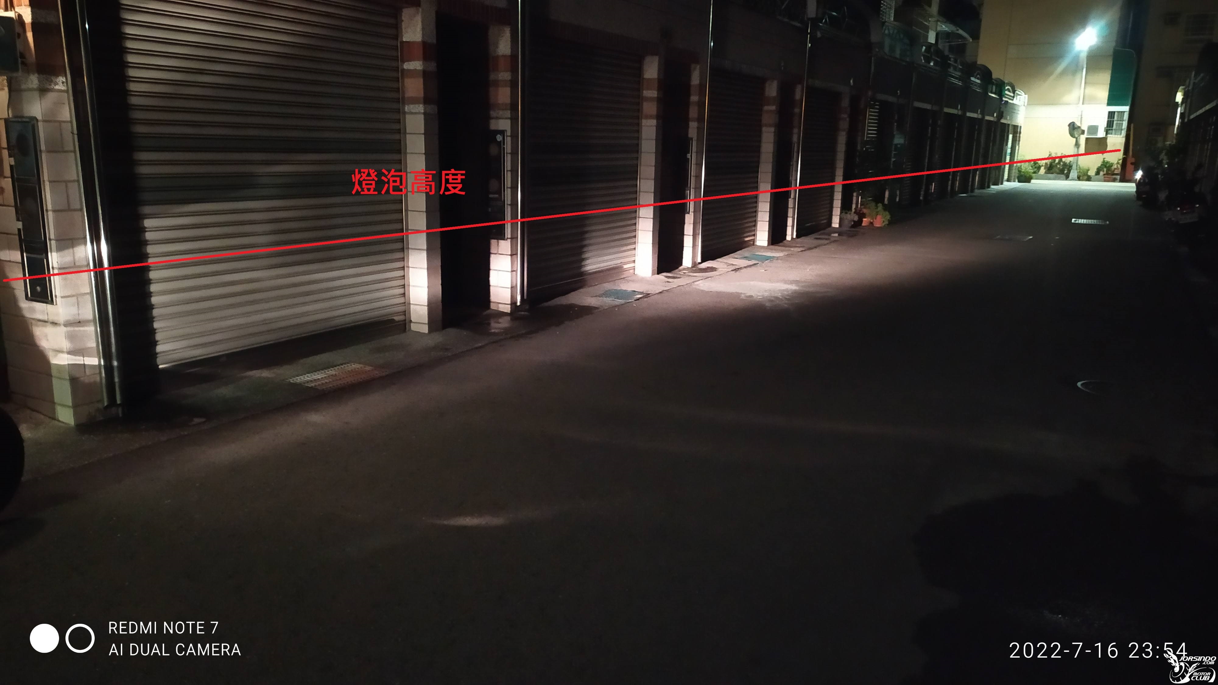 FZR 150土炮2顆GP 125反射面+金豪邁燈殼+高低可調3398|小老婆汽機車資訊網