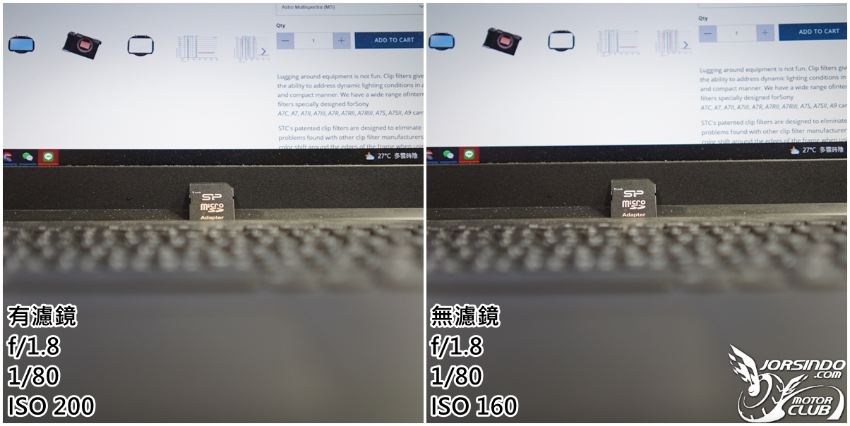 不良環境保護感光元件【KASE 內置MC UV濾鏡】7431|KASE,內置濾鏡,MC UV小老婆汽機車資訊網