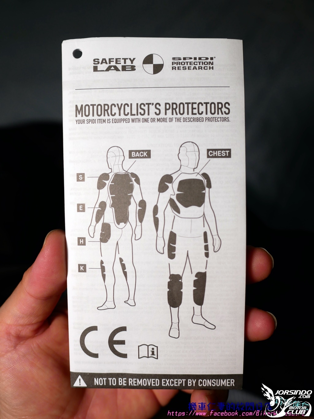 SPIDI Mesh Leg Overpants夏季防摔褲9884|小老婆汽機車資訊網