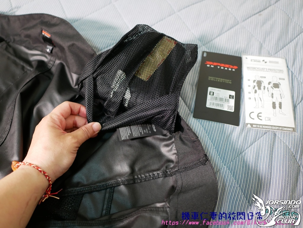 SPIDI Mesh Leg Overpants夏季防摔褲7416|小老婆汽機車資訊網