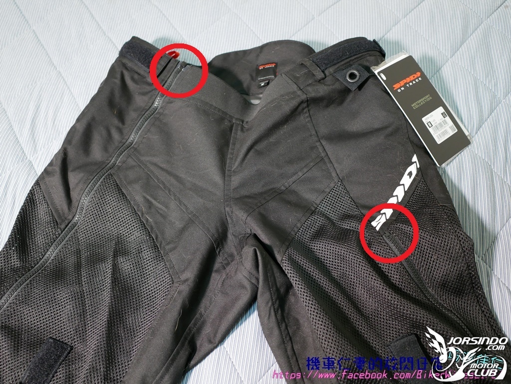 SPIDI Mesh Leg Overpants夏季防摔褲7521|小老婆汽機車資訊網