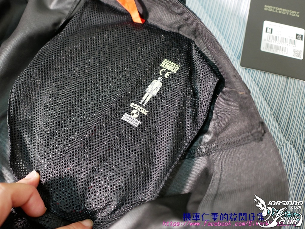 SPIDI Mesh Leg Overpants夏季防摔褲7936|小老婆汽機車資訊網