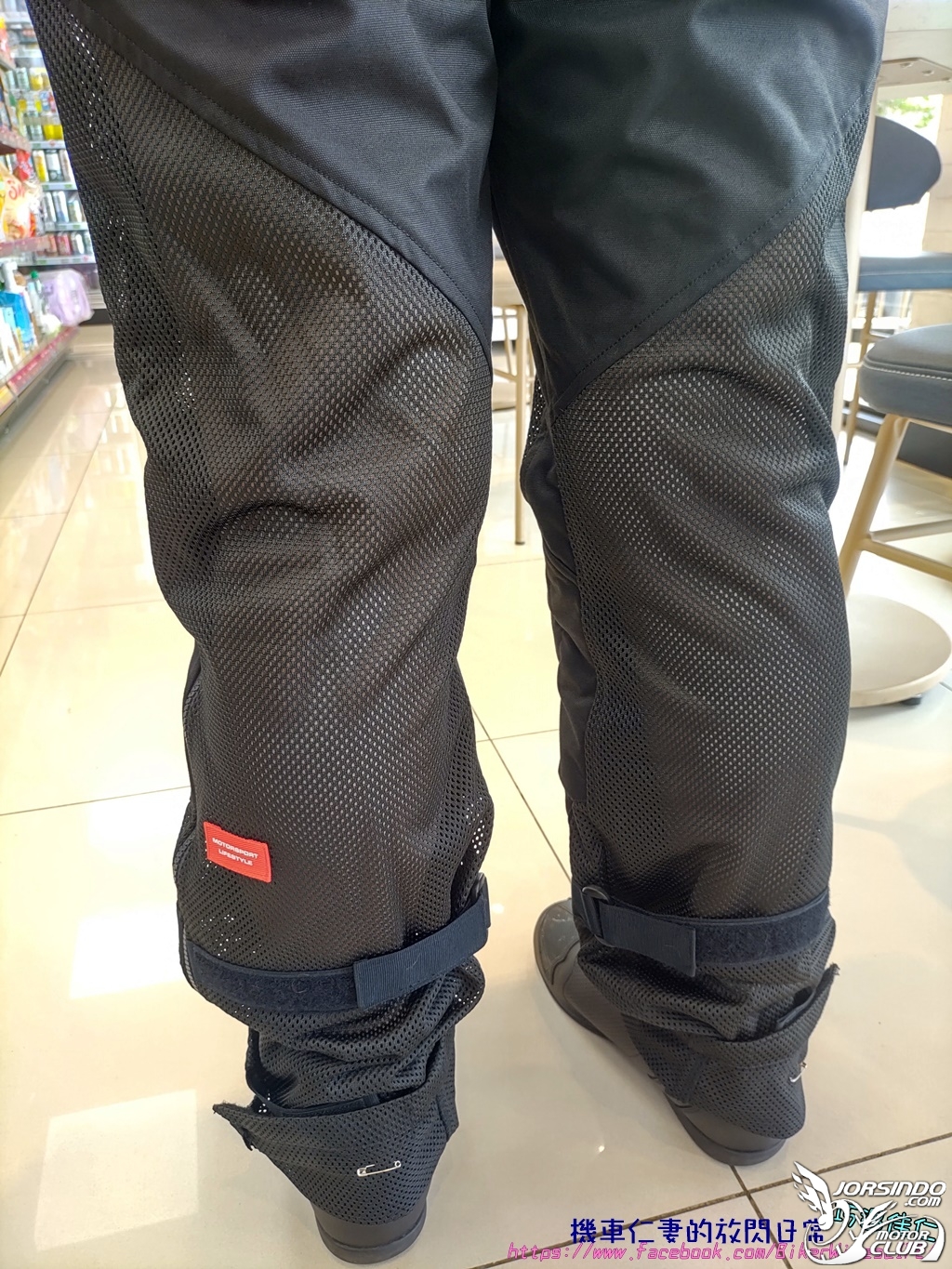 SPIDI Mesh Leg Overpants夏季防摔褲3583|小老婆汽機車資訊網