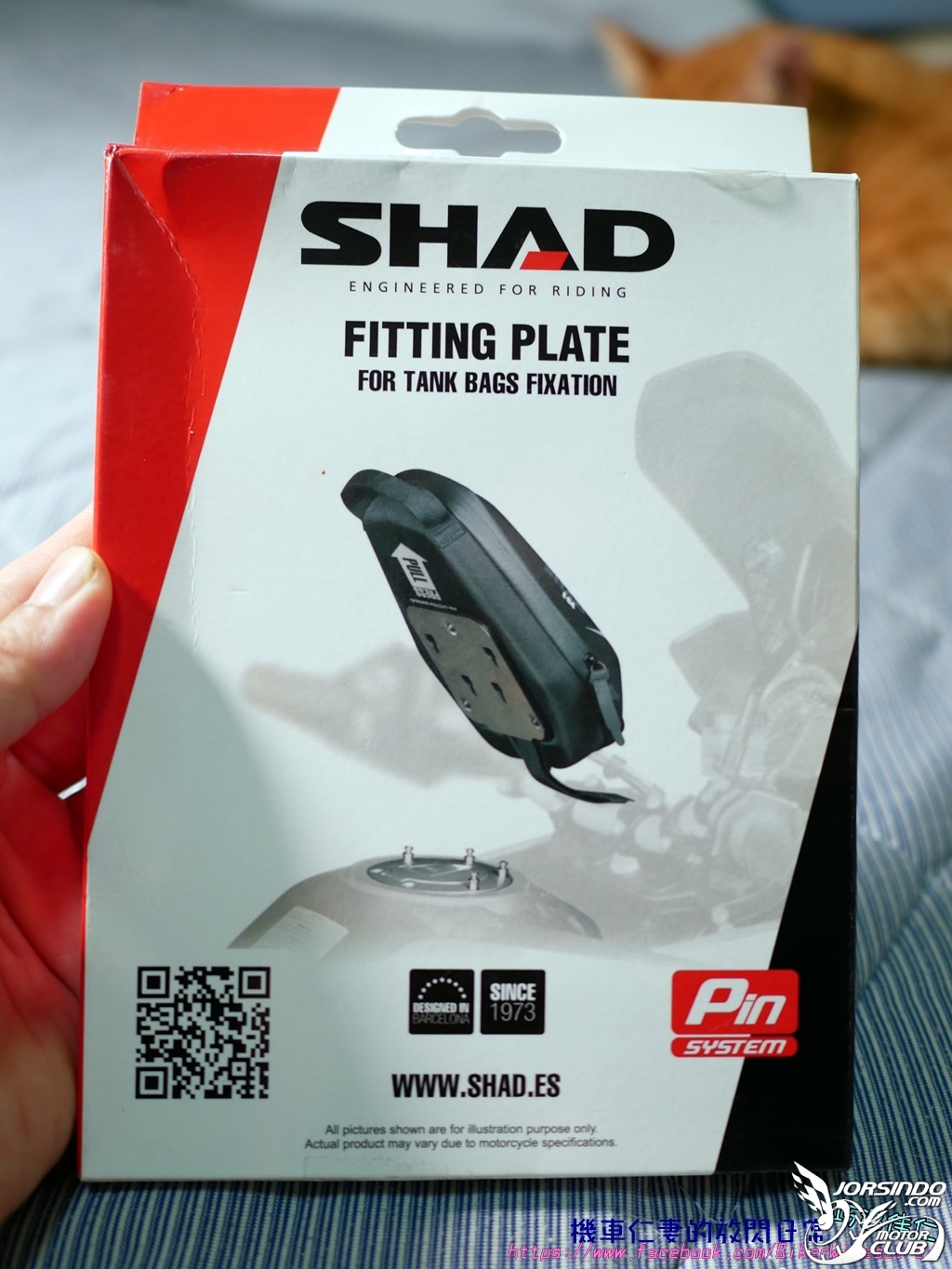 [開箱] SHAD E10P快拆油箱包5266|小老婆汽機車資訊網