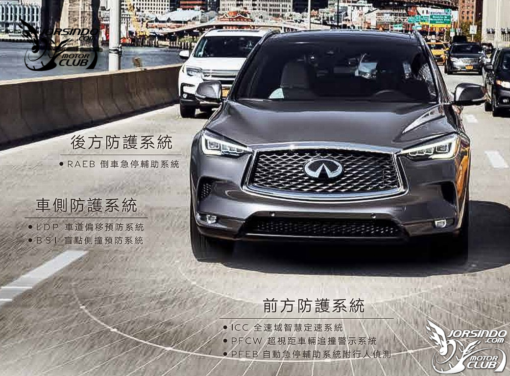 限量60台、新台幣239萬元！Infiniti QX50魅影特仕版上市1875|Infiniti,QX50,魅影特仕版,Infiniti Taiwan小老婆汽機車資訊網