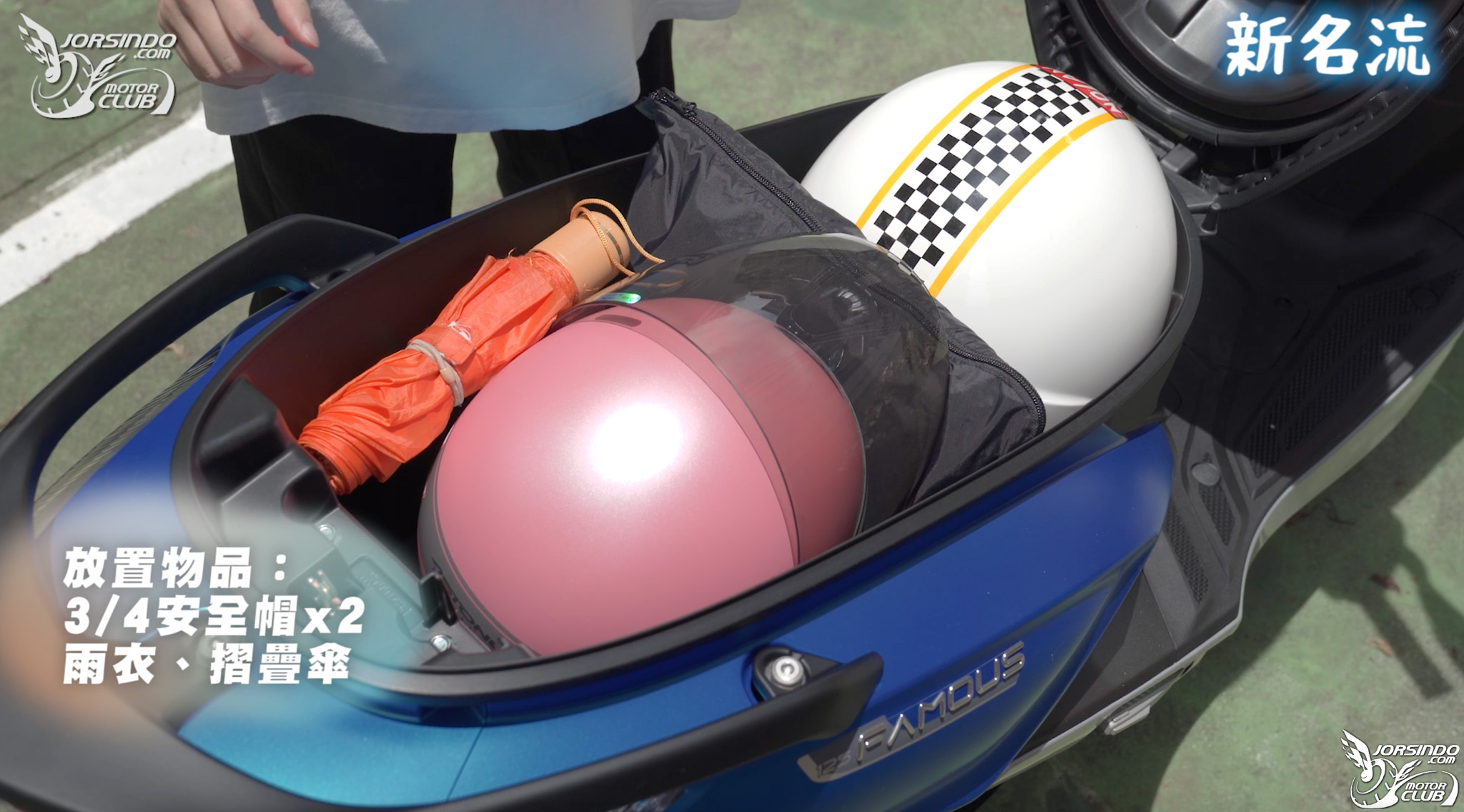 [殘酷擂台] 125cc 通勤速克達對決! 勁豪/全新迪爵/新名流3797|小老婆汽機車資訊網