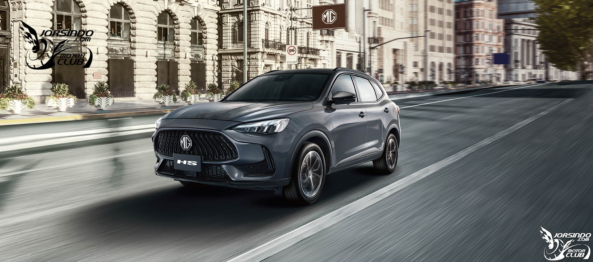 推1.5T/PHEV動力、入手價百萬內！MG HS首度亮相品牌記者會9938|PHEV,中華名爵,MG Taiwan,MG HS小老婆汽機車資訊網