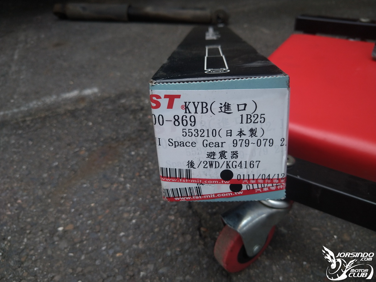 三菱 space gear DIY更換前後避震器、和尚頭及李仔串7072|小老婆汽機車資訊網