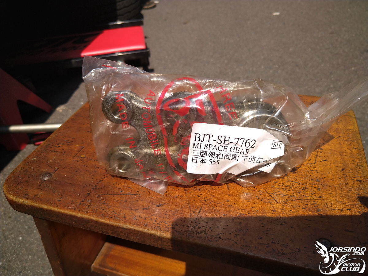 三菱 space gear DIY更換前後避震器、和尚頭及李仔串9876|小老婆汽機車資訊網