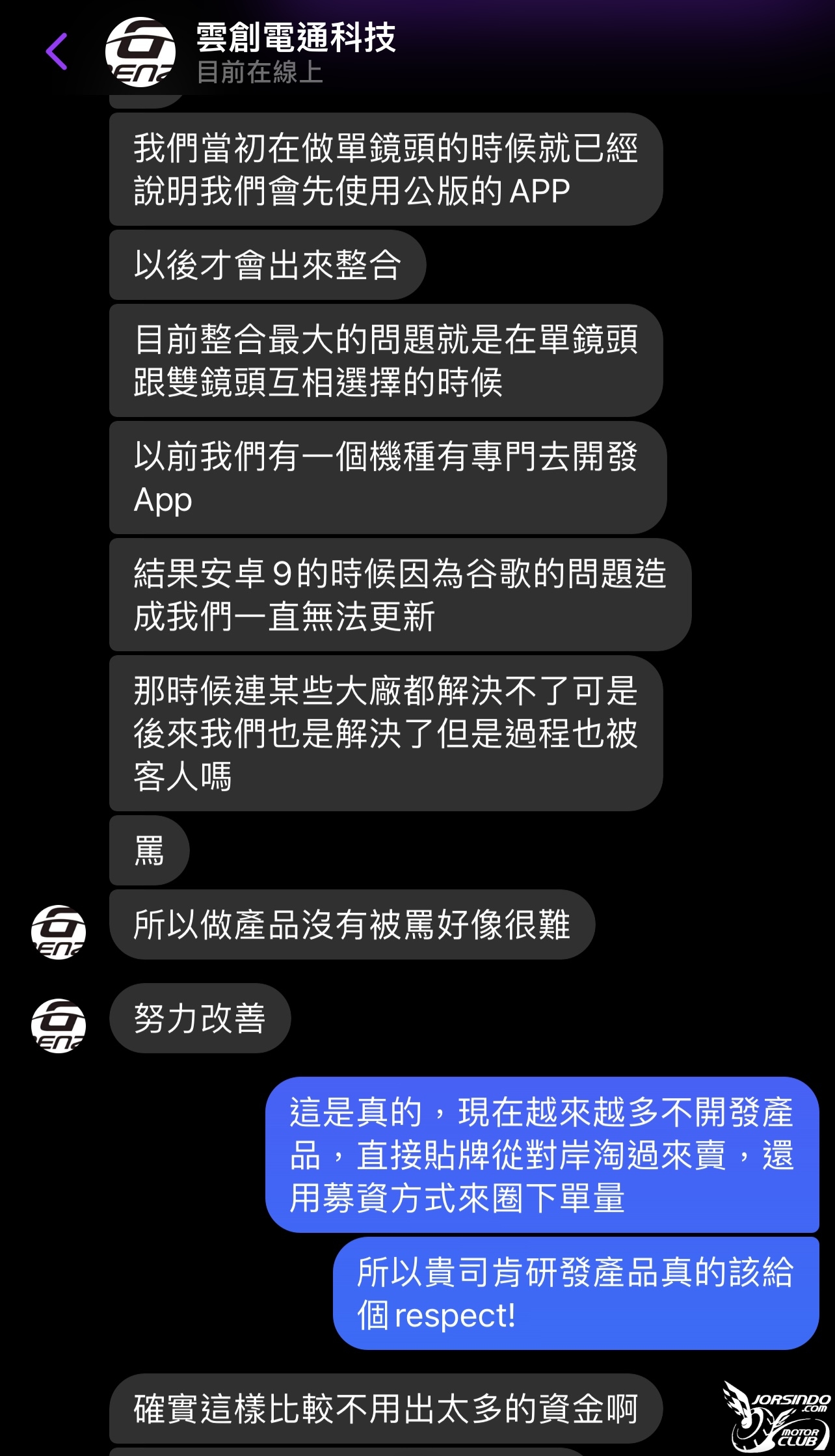 雲創 E3V-T 前後雙鏡(白) 安全帽行車紀錄器7337|小老婆汽機車資訊網