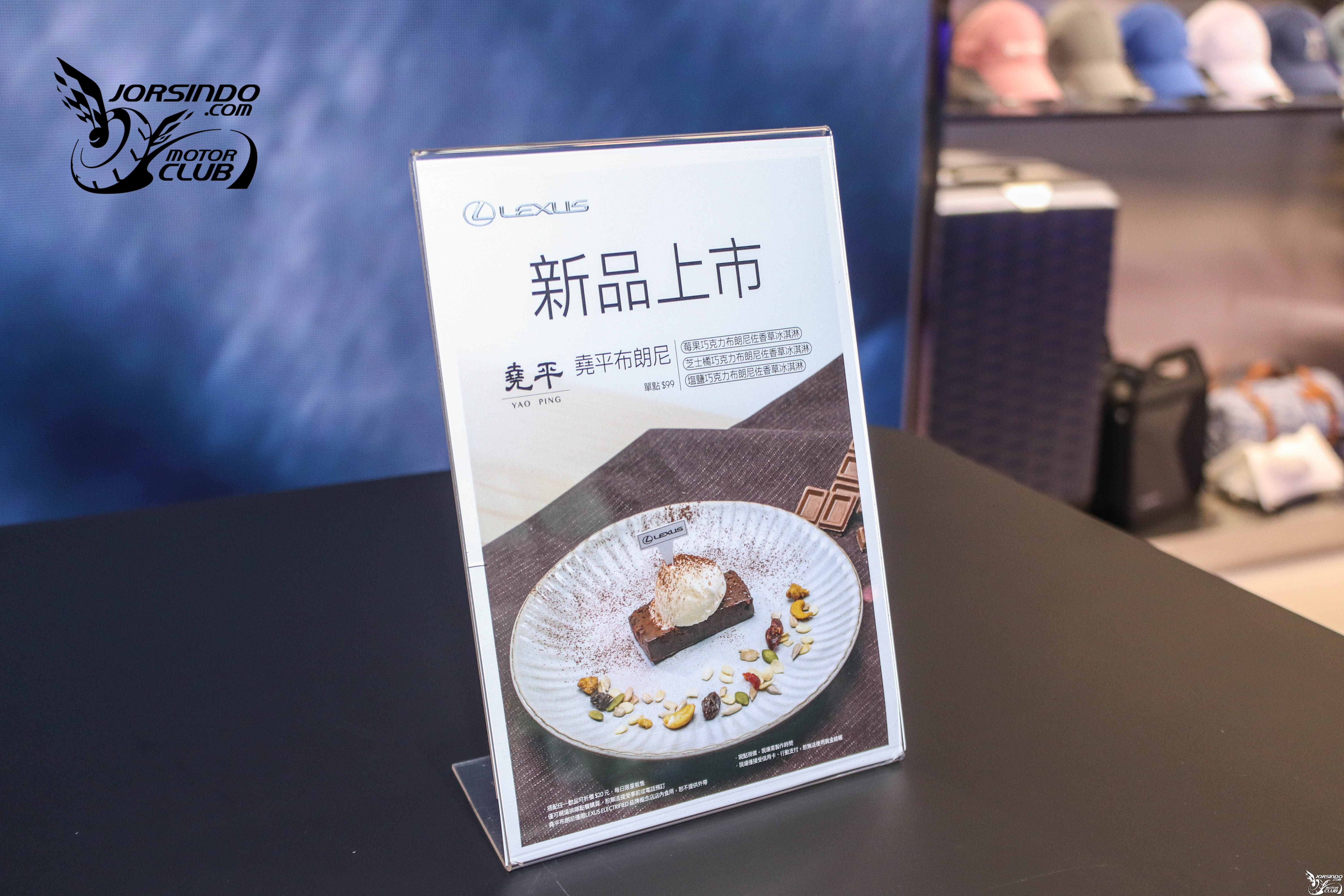 吃美食有超跑相伴！Lexus LFA進駐Electrified品牌概念店4485|Lexus,Electrified,品牌概念店,LFA,和泰汽車小老婆汽機車資訊網