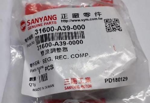 三陽整流器通用疑問8551|小老婆汽機車資訊網