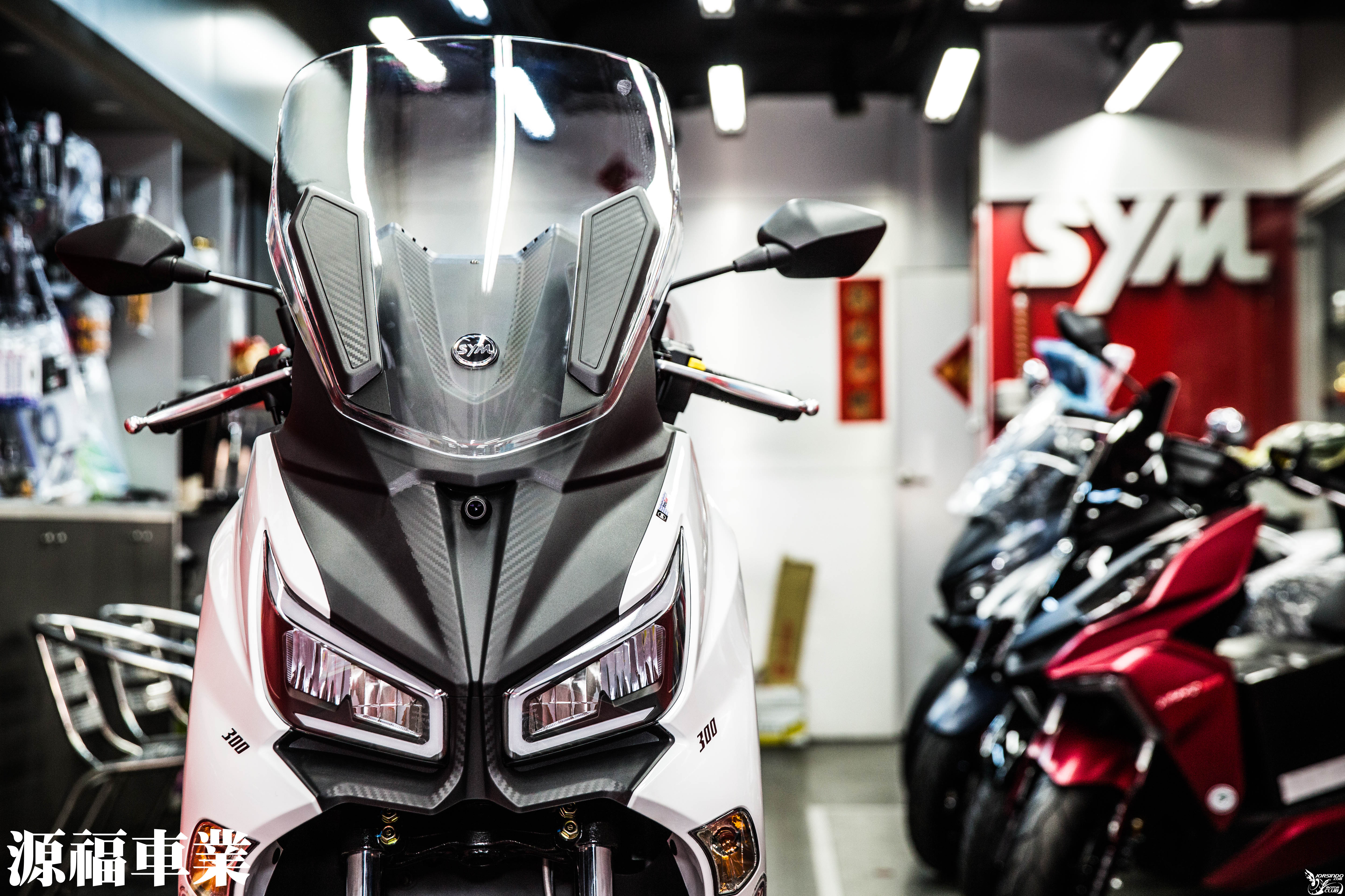 汰換入手，我的白小3 Joymax Z+1893|小老婆汽機車資訊網