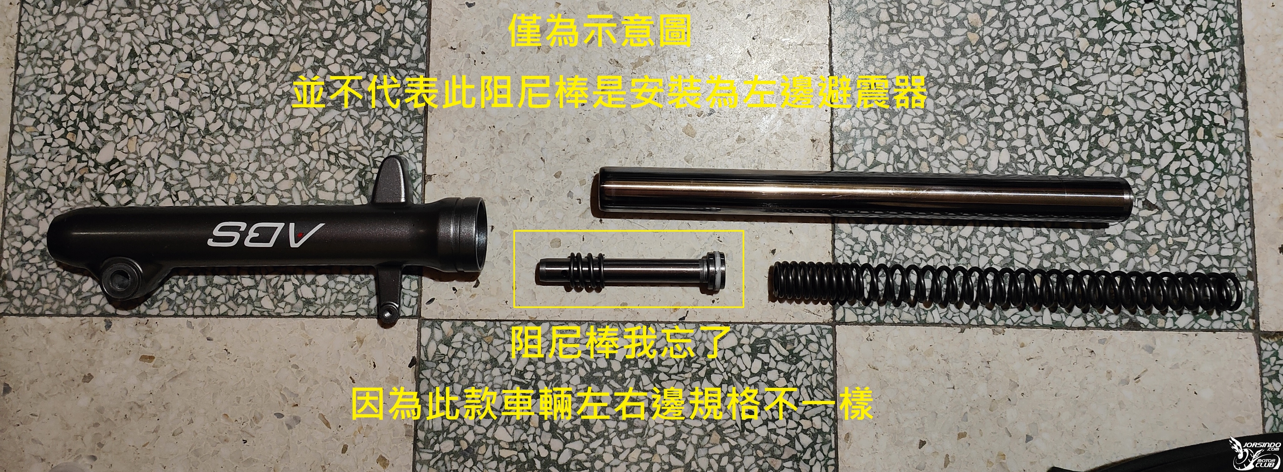 『前避震拆解』AI-1 SPORT ABS 前避震保養+構造大剖析776|小老婆汽機車資訊網