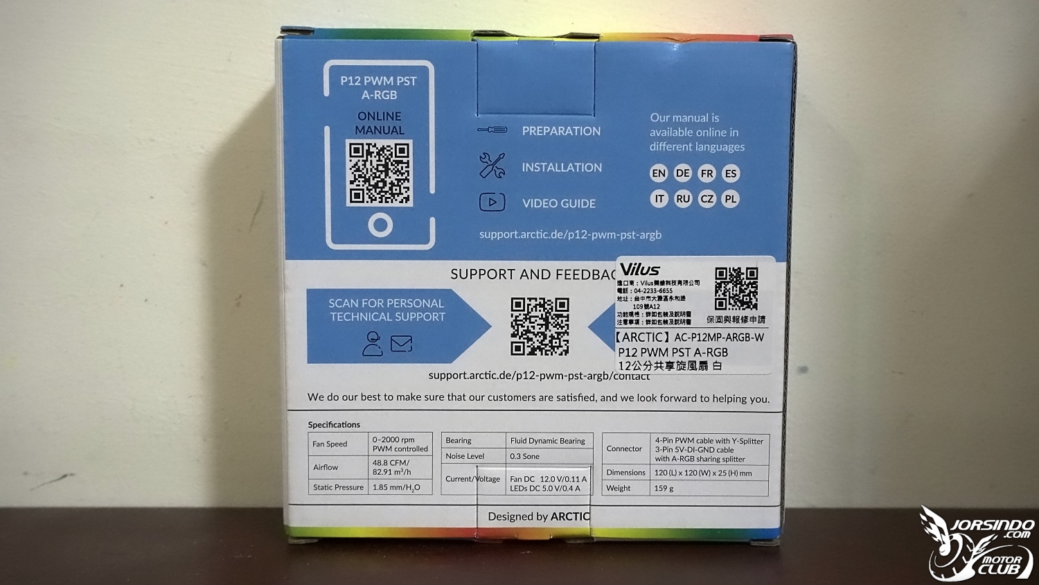 【開箱】白色控的最佳選擇!! Arctic P12 PWM PST ARGB White開箱3224|小老婆汽機車資訊網