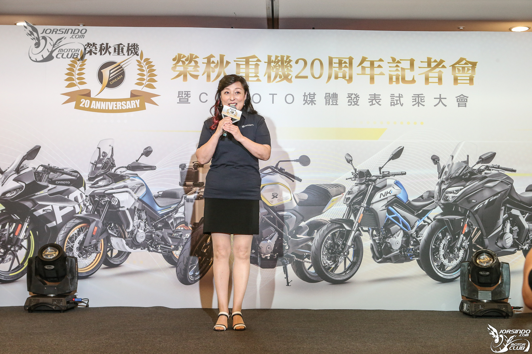 20年如一日 榮秋貿易代理 CFMOTO 全系列車款正式發表249|CFMOTO,榮秋貿易,Pirelli,CST,MAXXIS小老婆汽機車資訊網