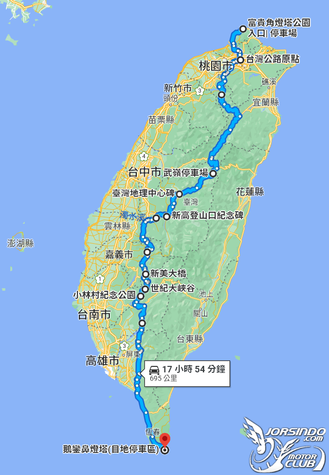 11th 走！去騎摩托車吧！台灣縱走剖番薯161|切地瓜,縱走,剖番薯,馬車小老婆汽機車資訊網