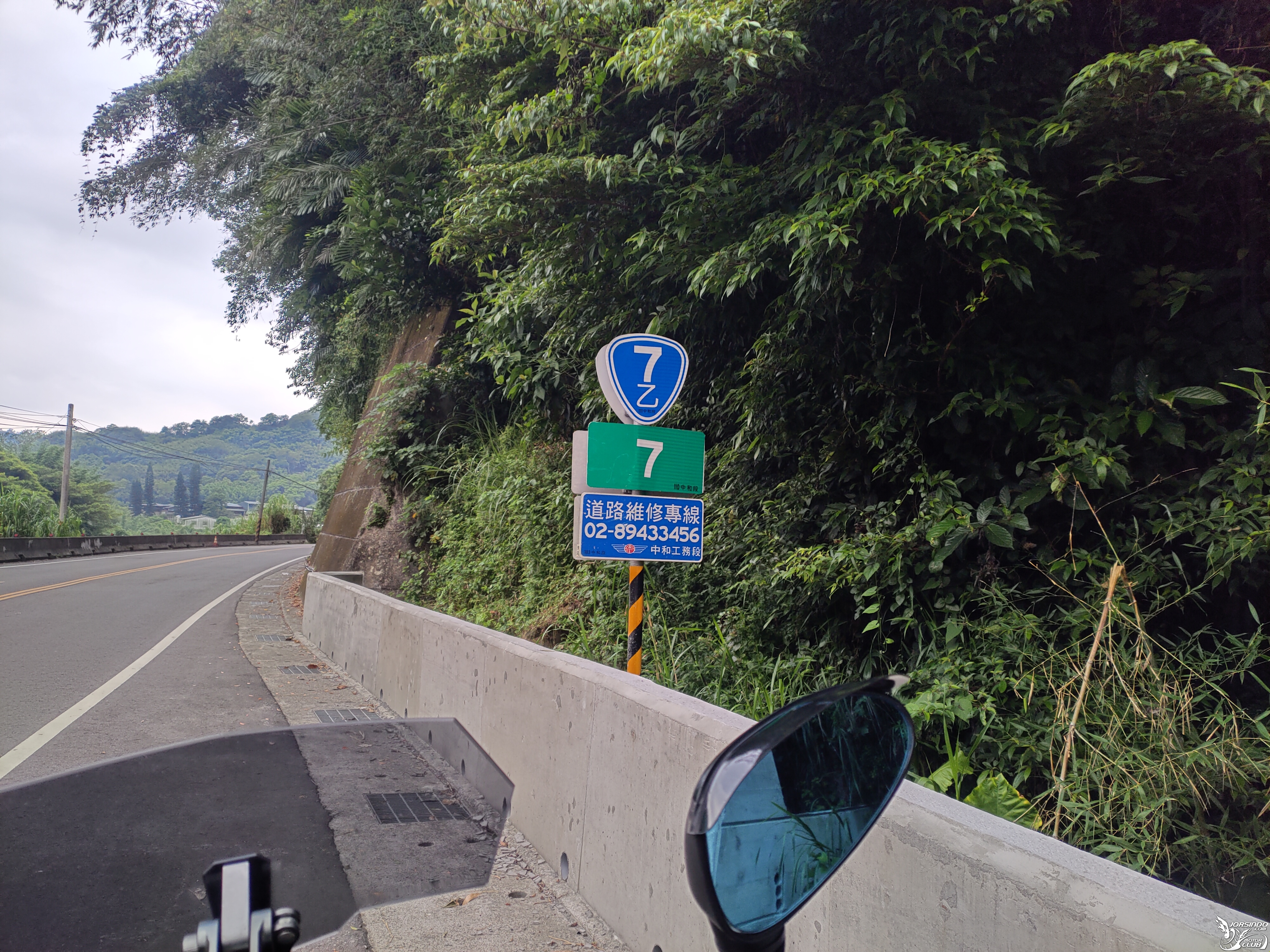11th 走！去騎摩托車吧！台灣縱走剖番薯2031|切地瓜,縱走,剖番薯,馬車小老婆汽機車資訊網