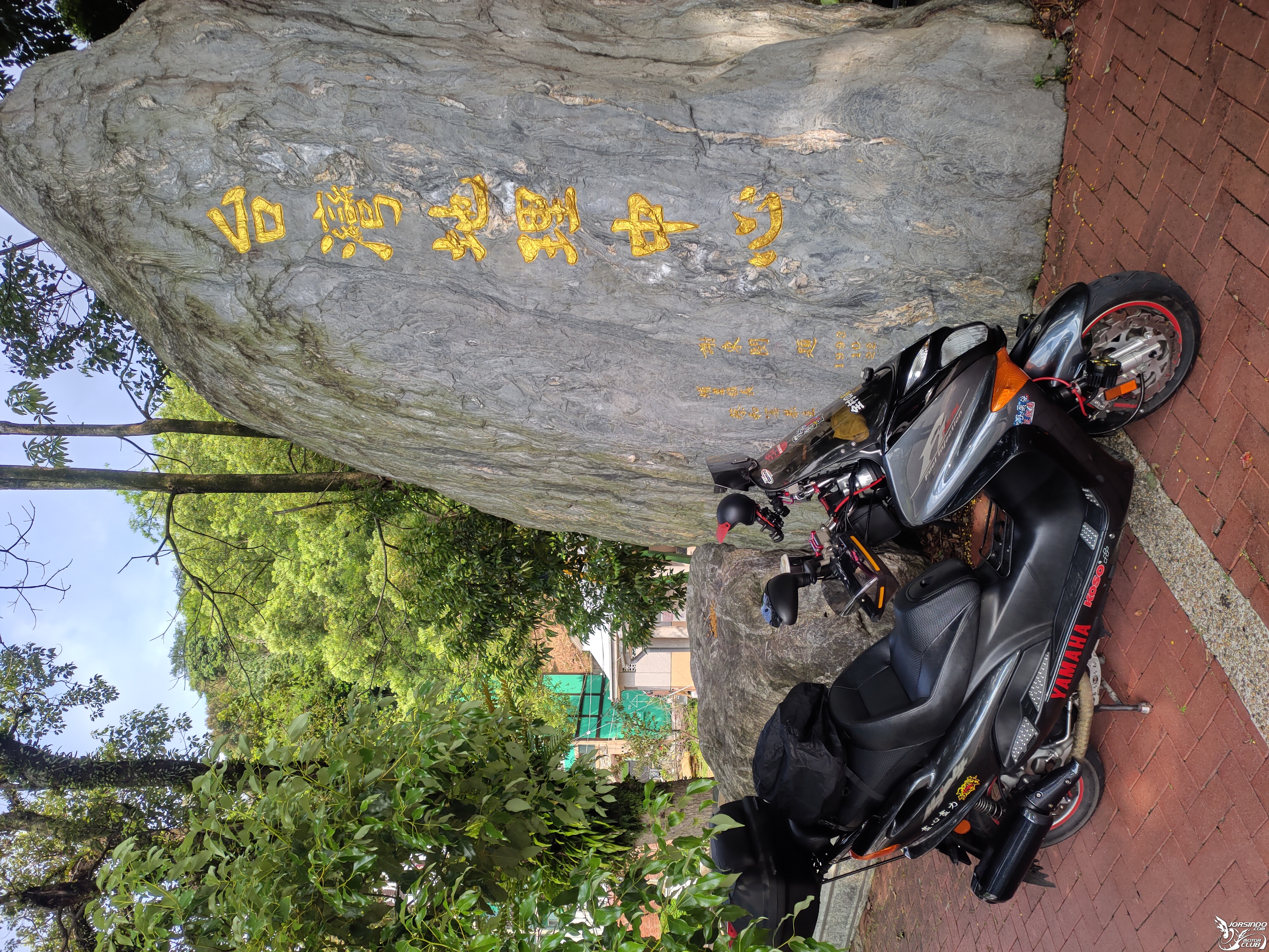 11th 走！去騎摩托車吧！台灣縱走剖番薯9439|切地瓜,縱走,剖番薯,馬車小老婆汽機車資訊網