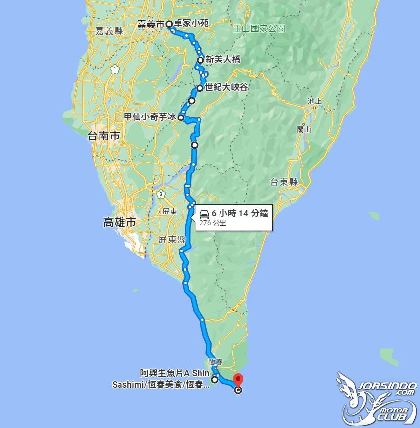 11th 走！去騎摩托車吧！台灣縱走剖番薯7970|切地瓜,縱走,剖番薯,馬車小老婆汽機車資訊網