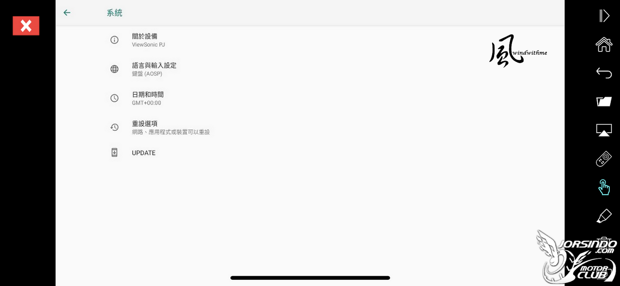 ViewSonic X1新一代LED無線智慧投影機開箱分享1053|小老婆汽機車資訊網