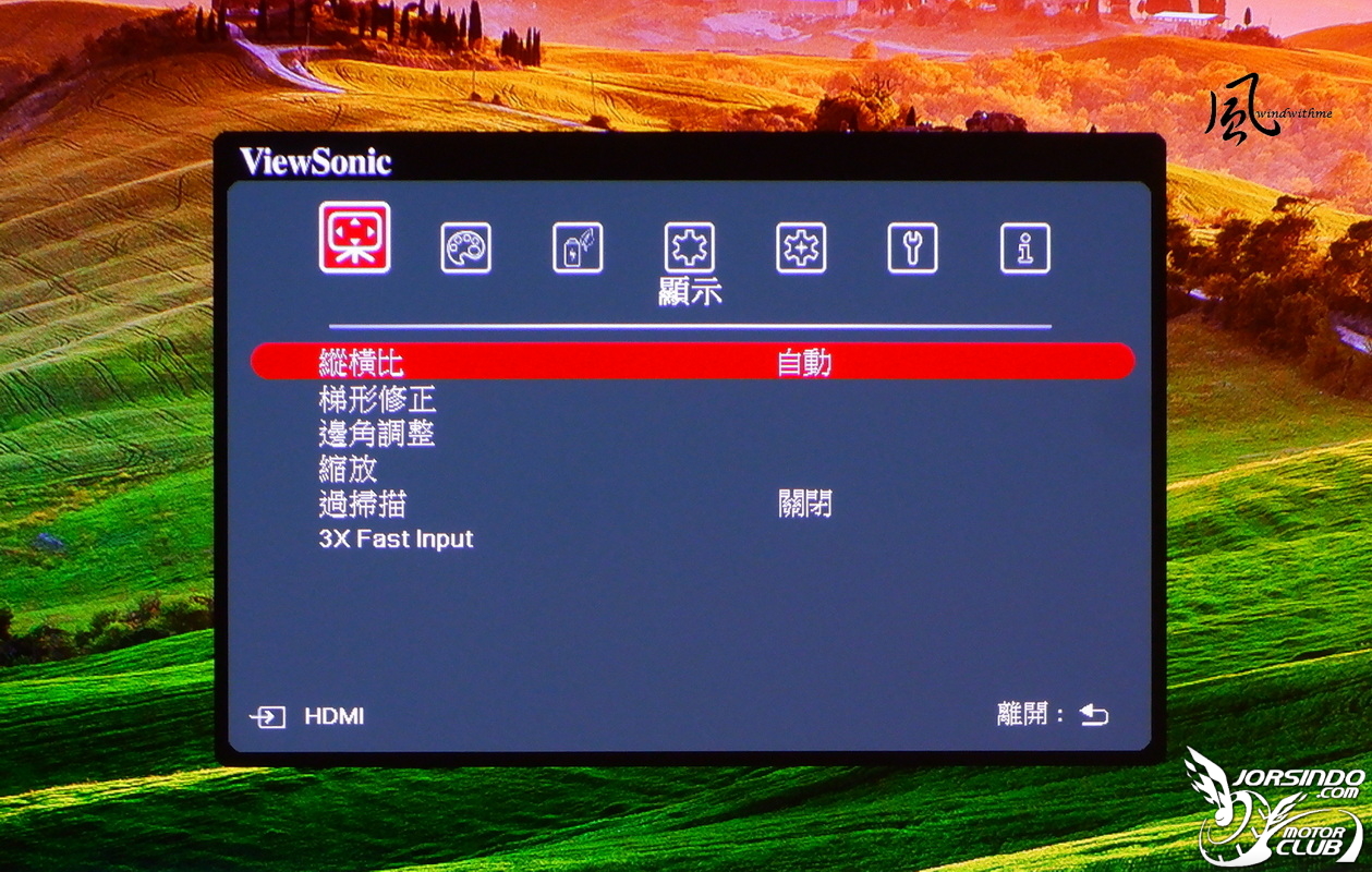 ViewSonic X1新一代LED無線智慧投影機開箱分享4234|小老婆汽機車資訊網