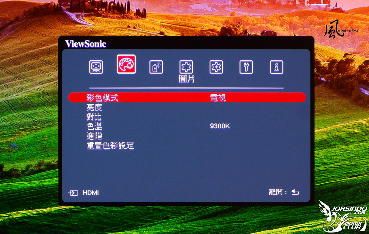 ViewSonic X1新一代LED無線智慧投影機開箱分享8587|小老婆汽機車資訊網