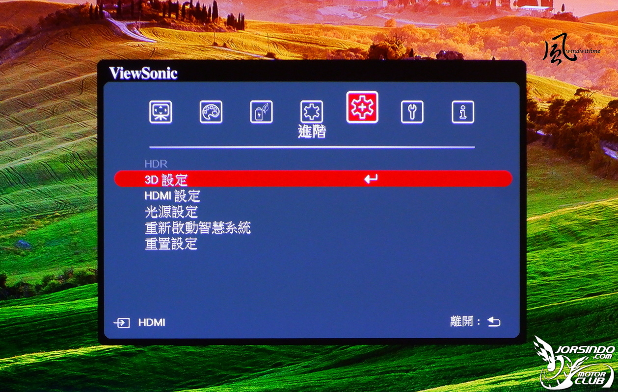 ViewSonic X1新一代LED無線智慧投影機開箱分享4453|小老婆汽機車資訊網