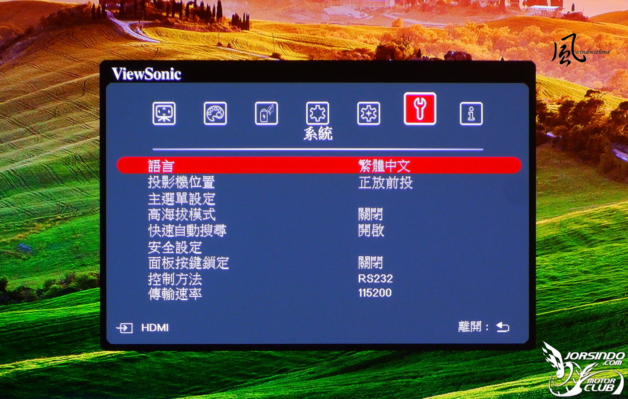 ViewSonic X1新一代LED無線智慧投影機開箱分享7361|小老婆汽機車資訊網