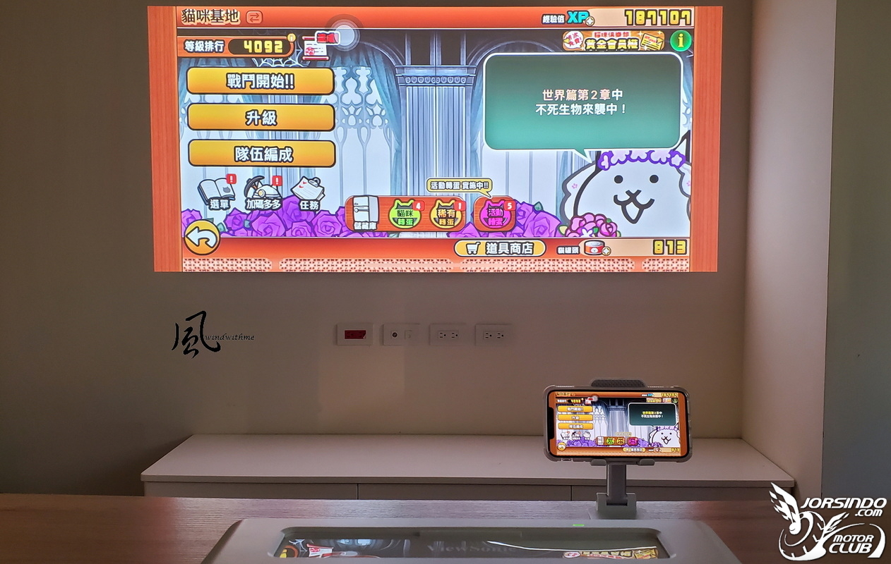 ViewSonic X1新一代LED無線智慧投影機開箱分享6716|小老婆汽機車資訊網
